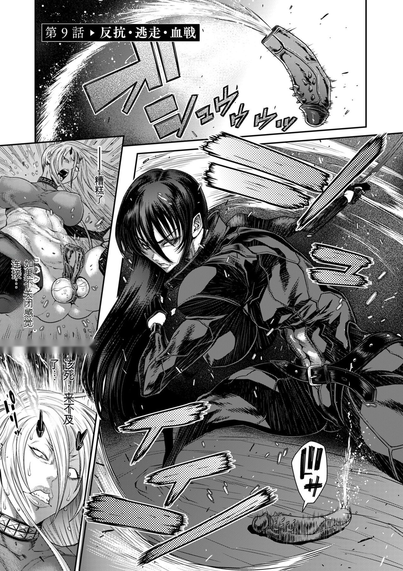 第188页
