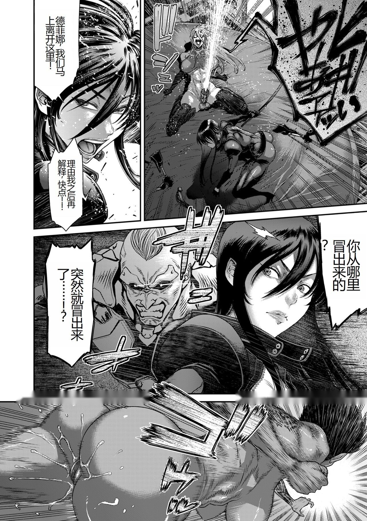 第189页