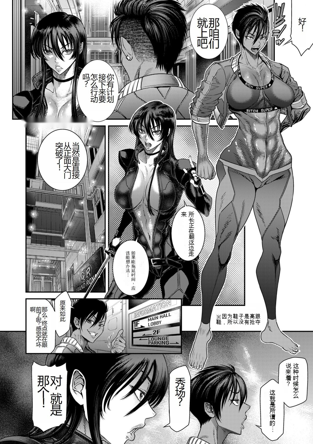 第207页
