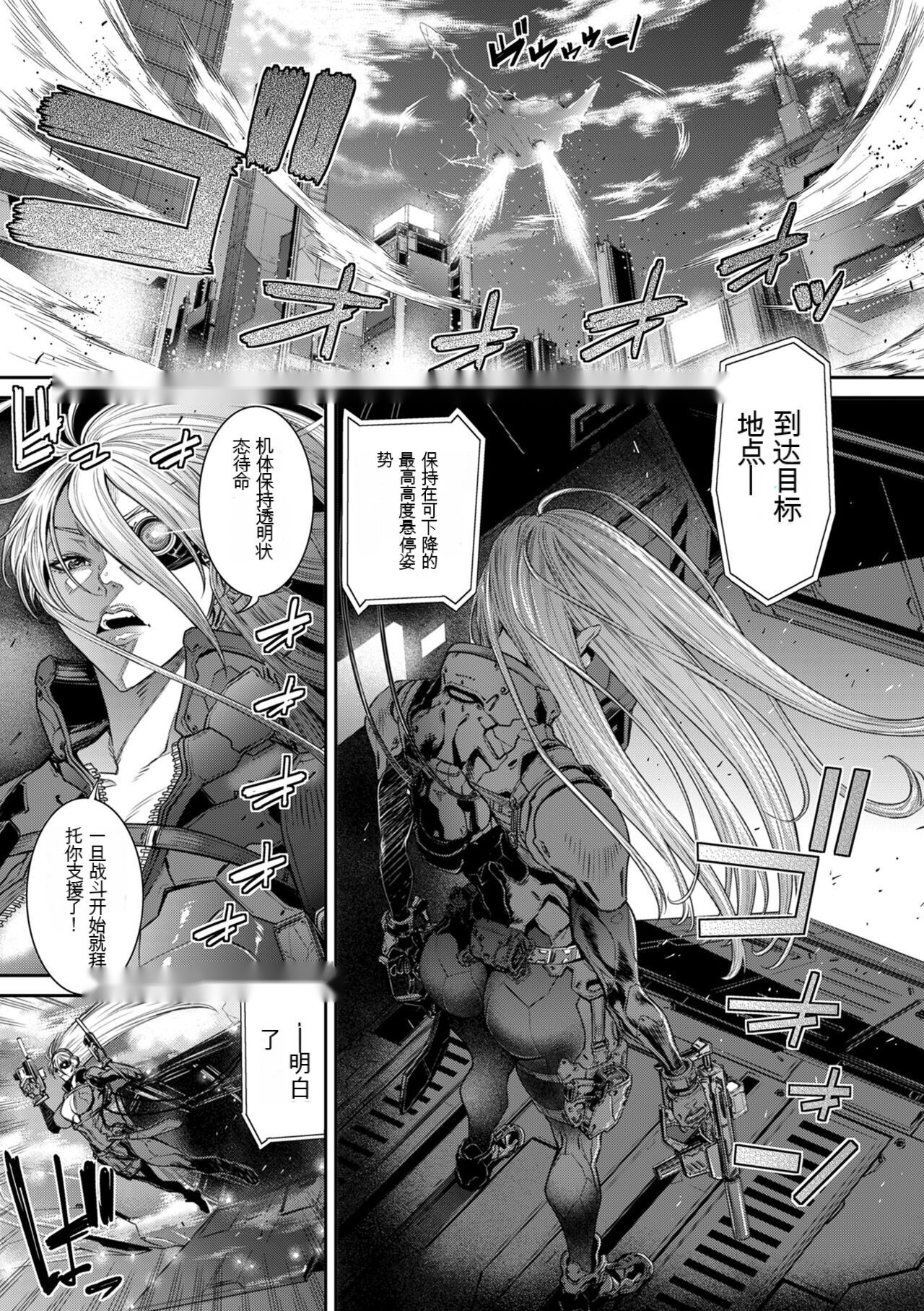 第210页