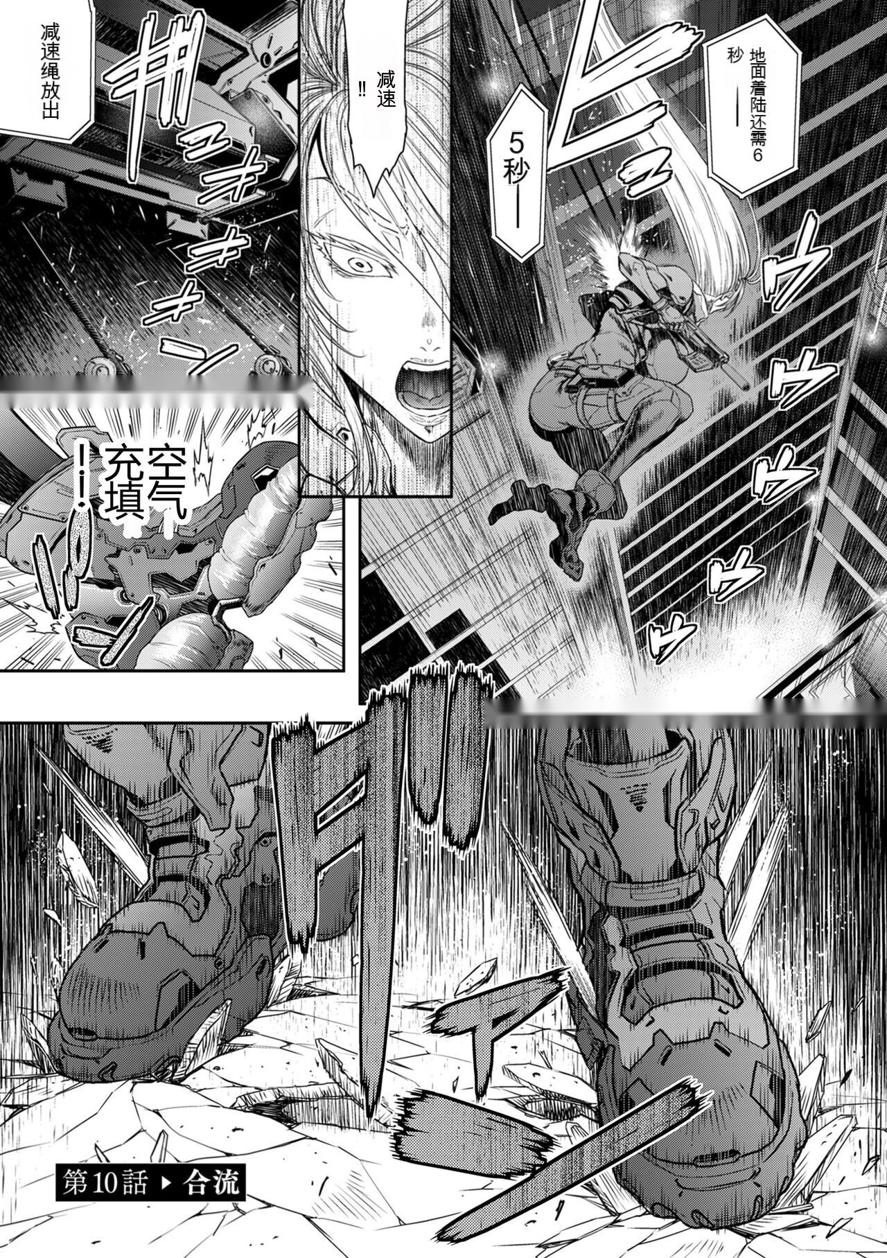 第212页