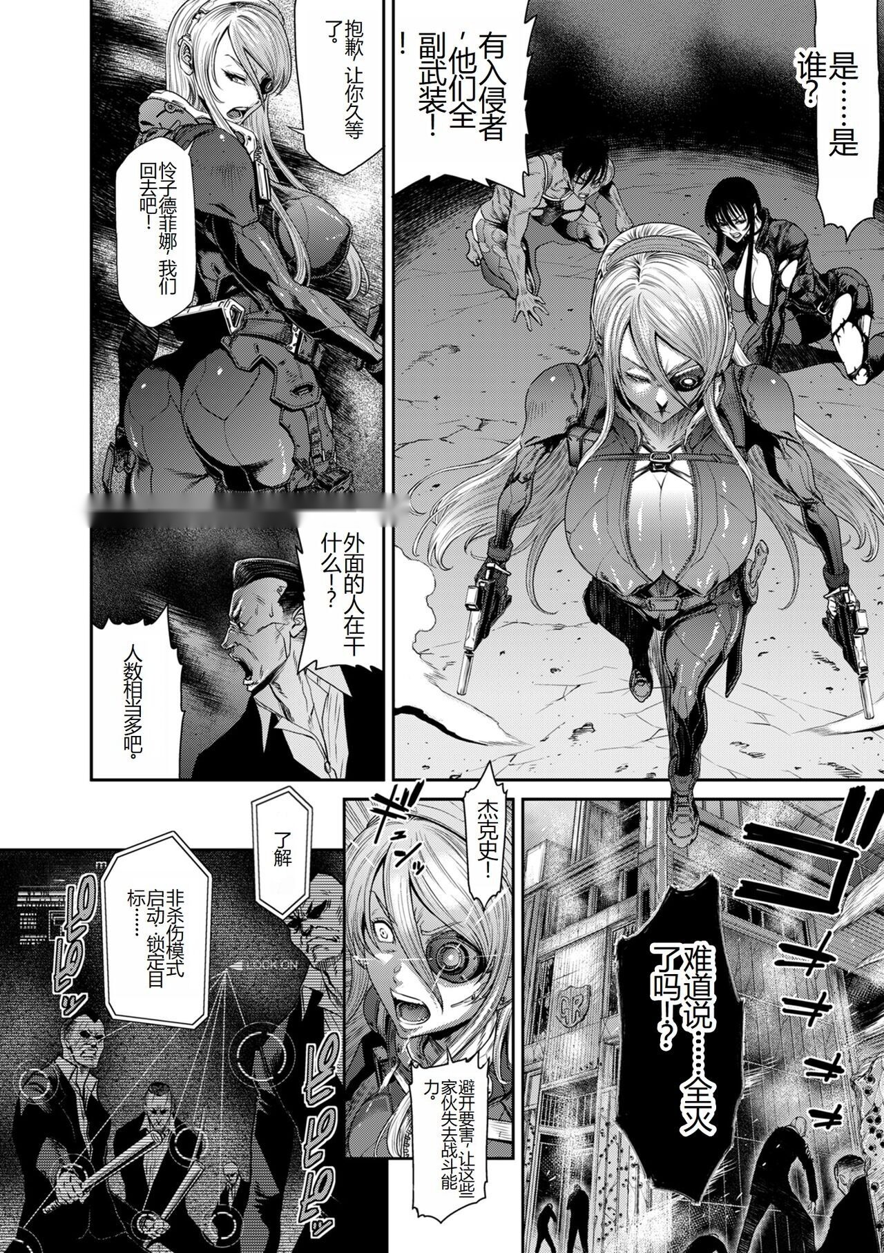 第227页