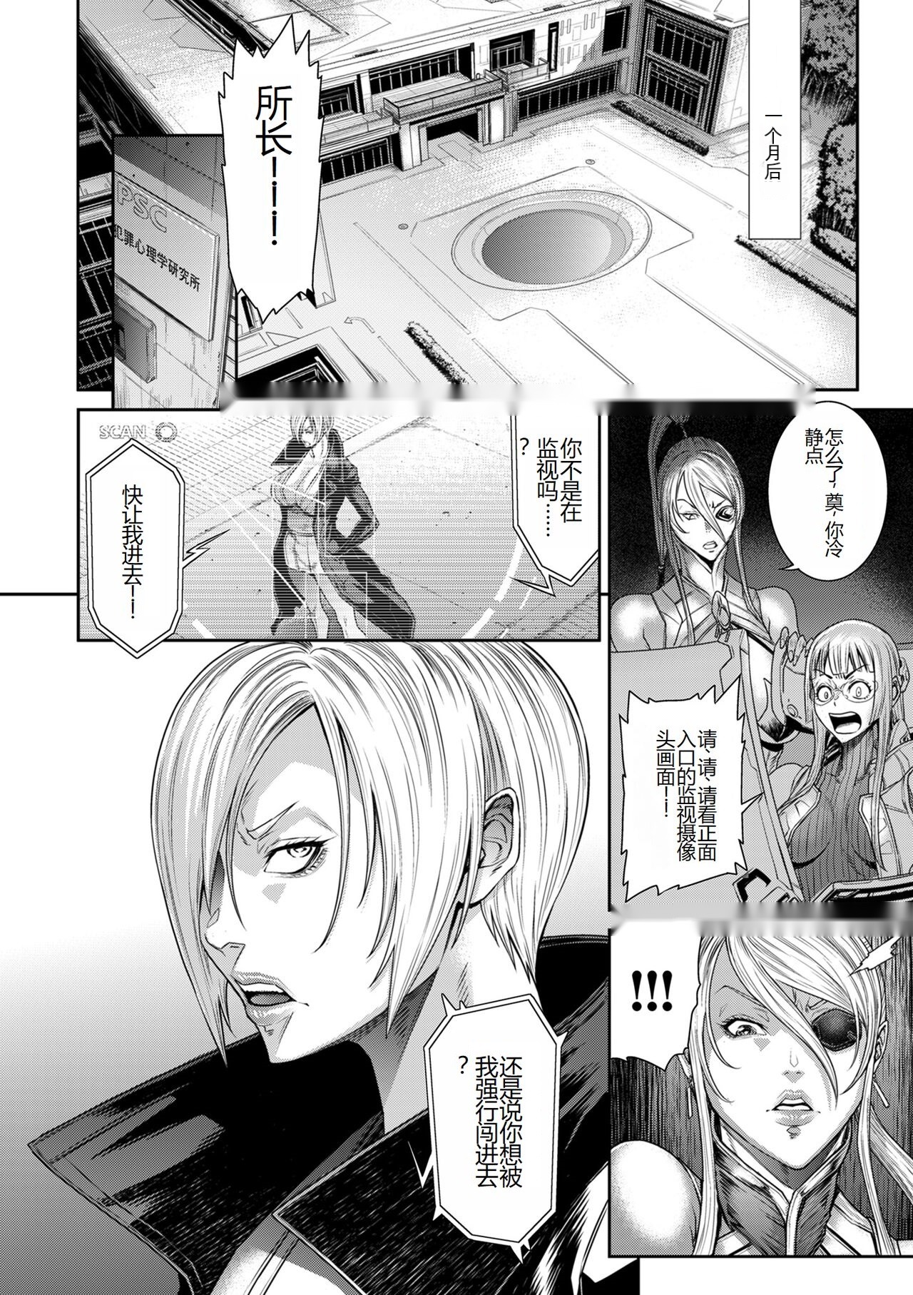 第233页