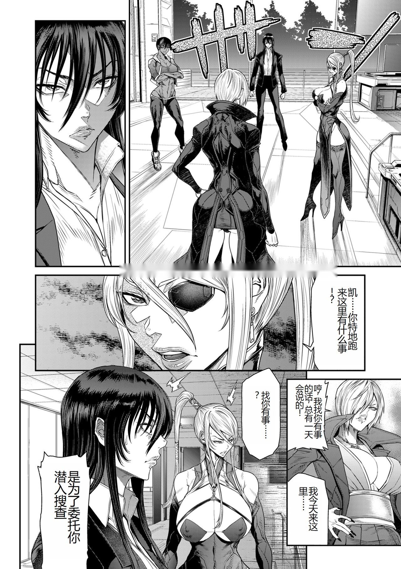 第235页