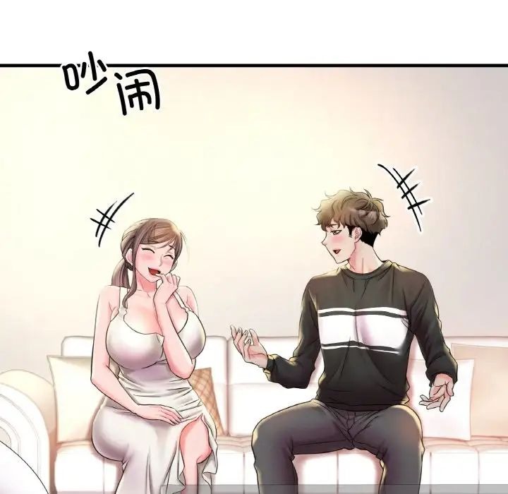 第118页