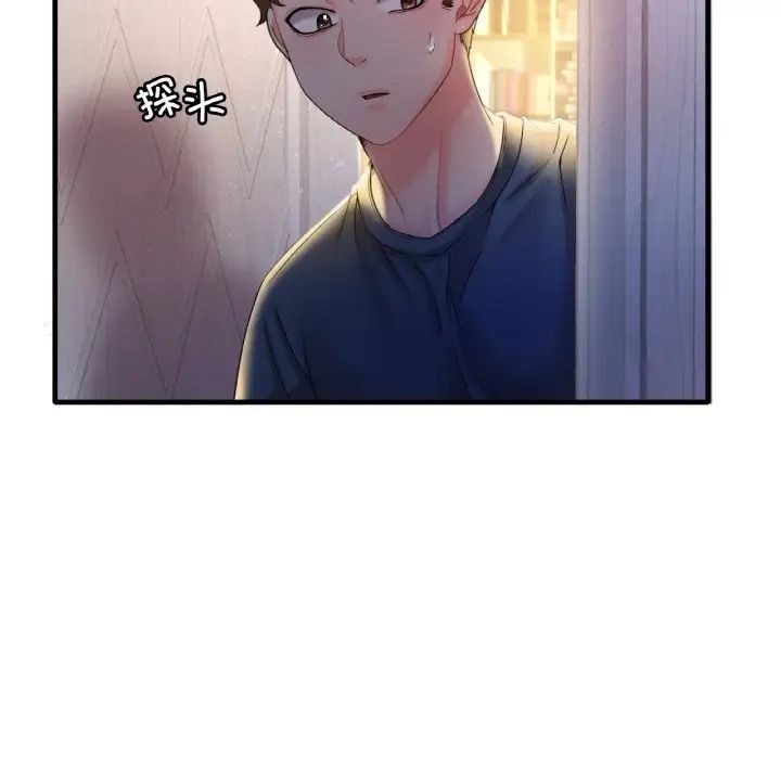 第187页