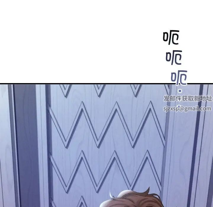 第192页