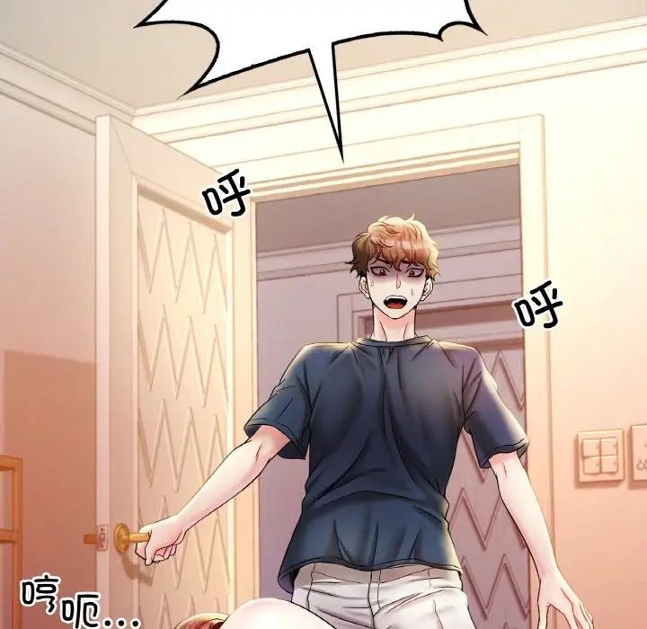 第203页