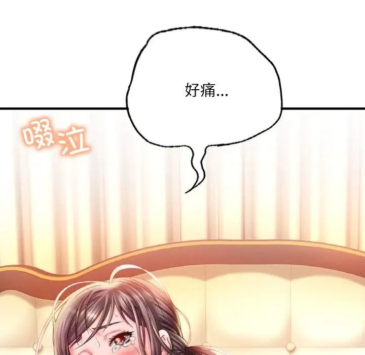 第212页