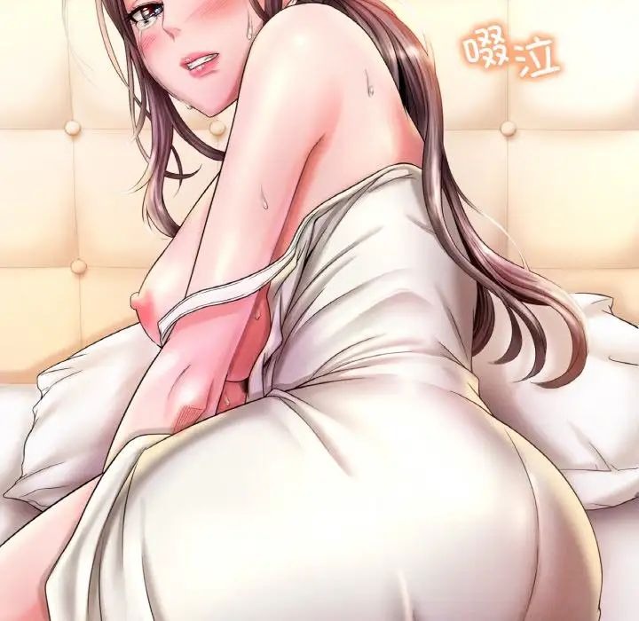 第213页