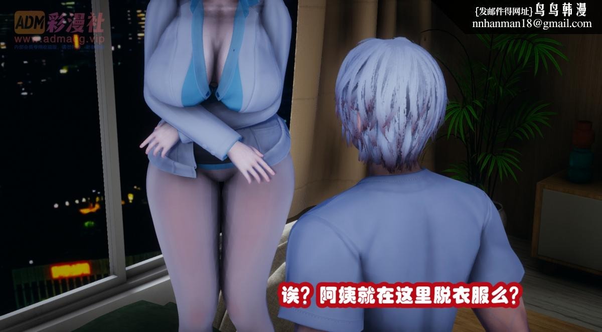 第43页