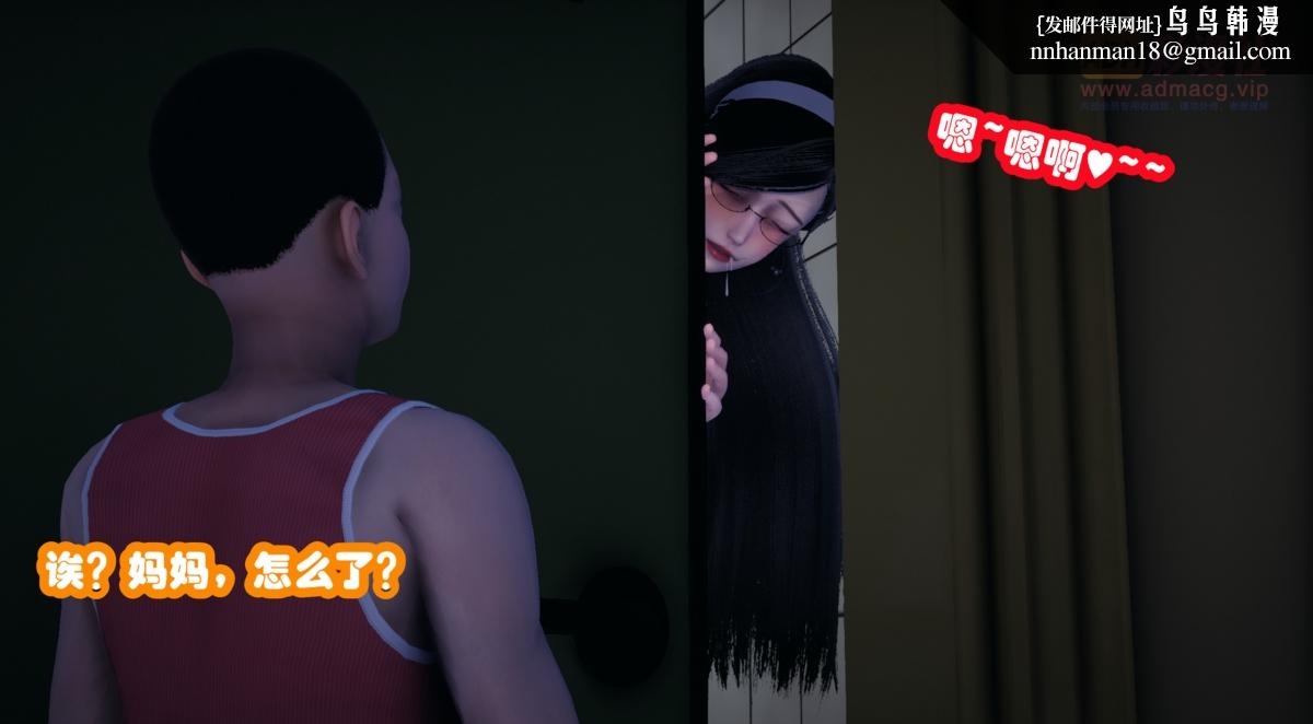 第89页