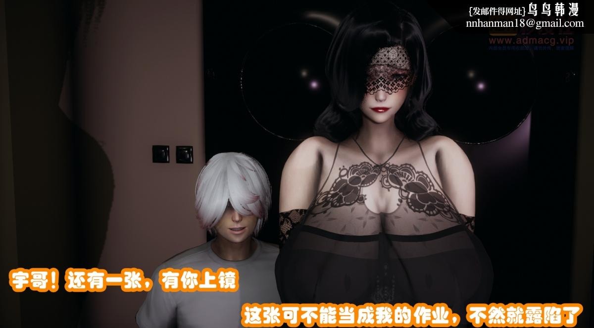 第55页