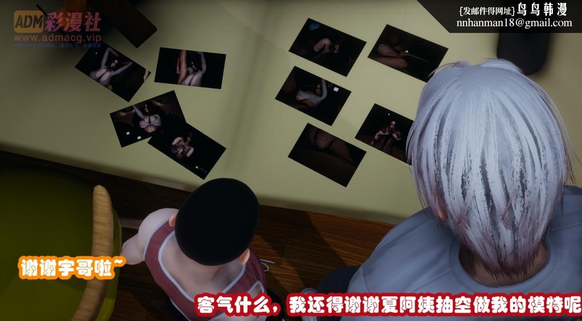 第59页