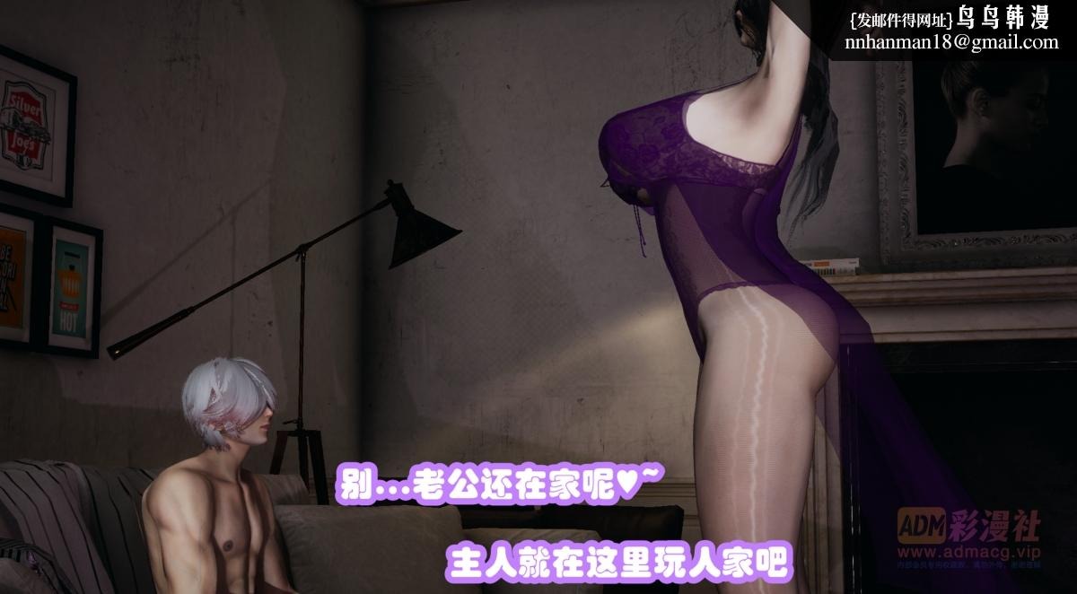 第81页