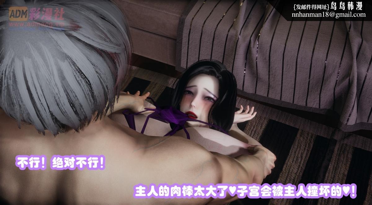 第102页
