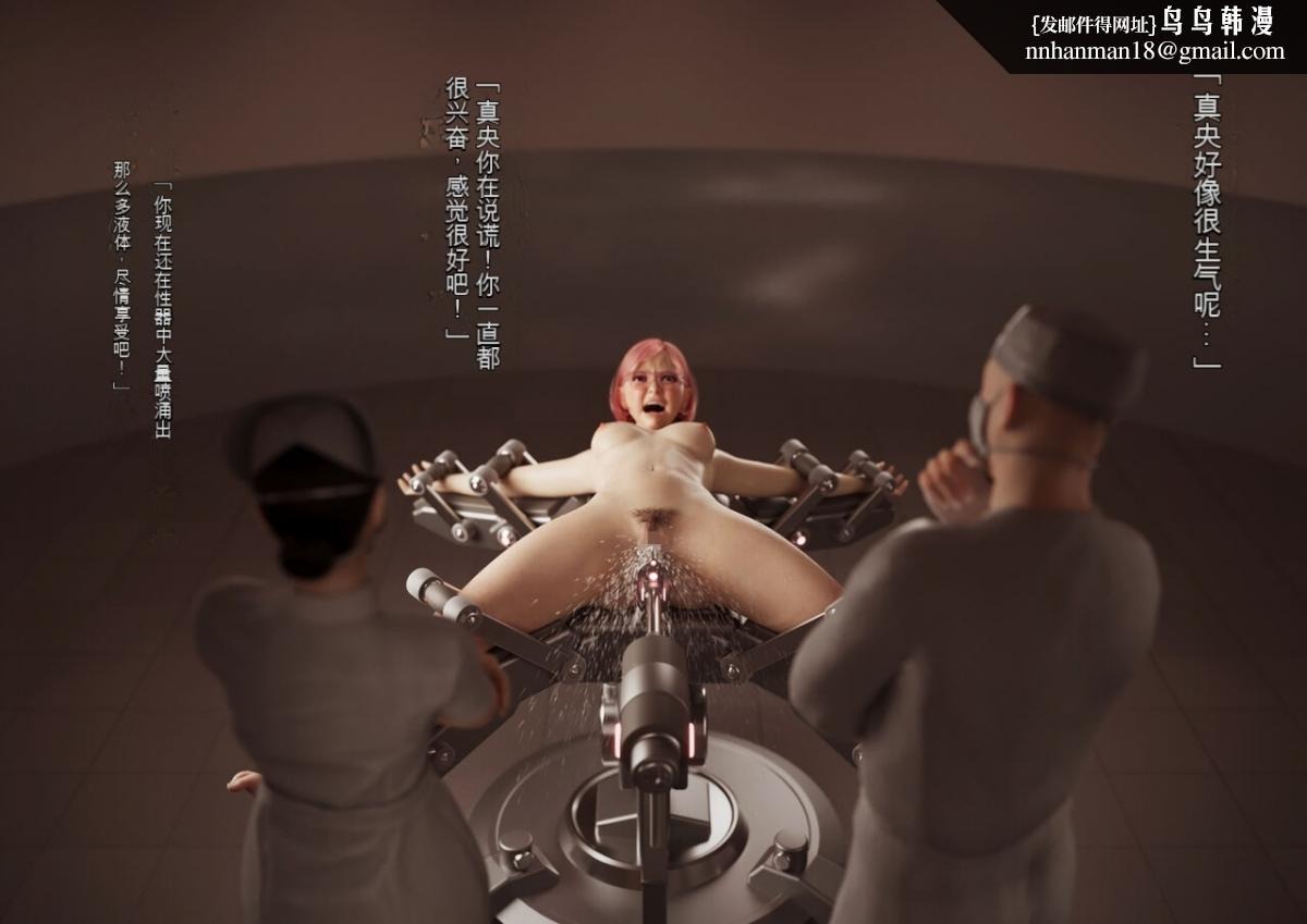 第74页