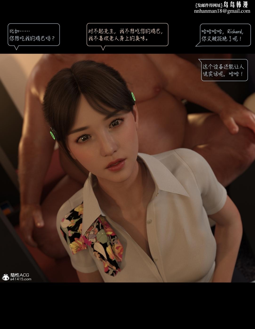 第40页
