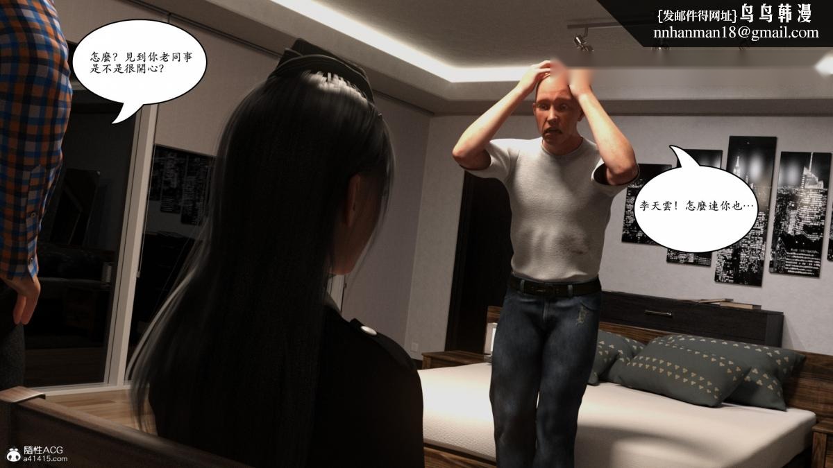 第45页