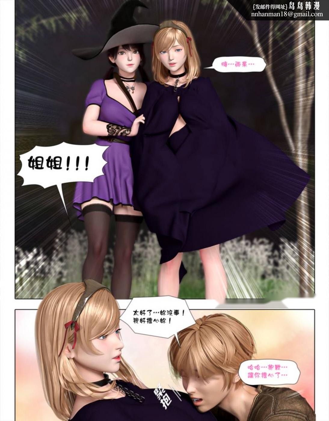 第49页
