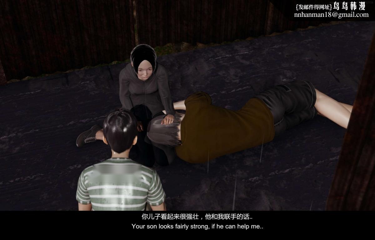 第37页
