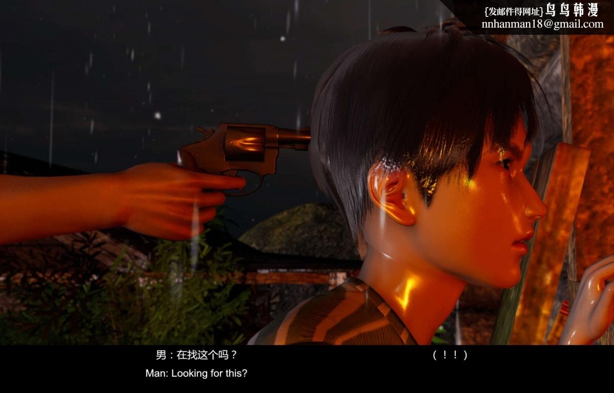 第43页