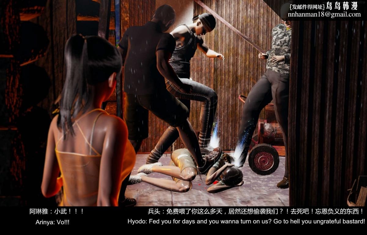 第46页