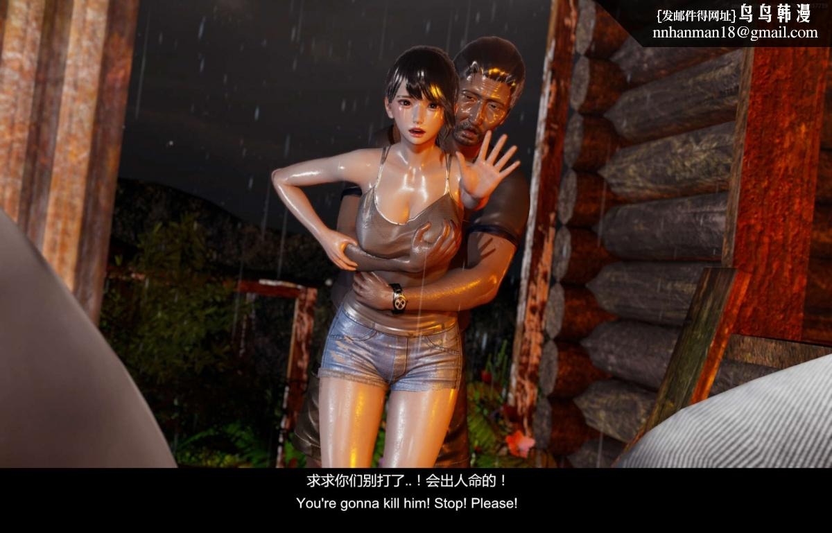 第48页