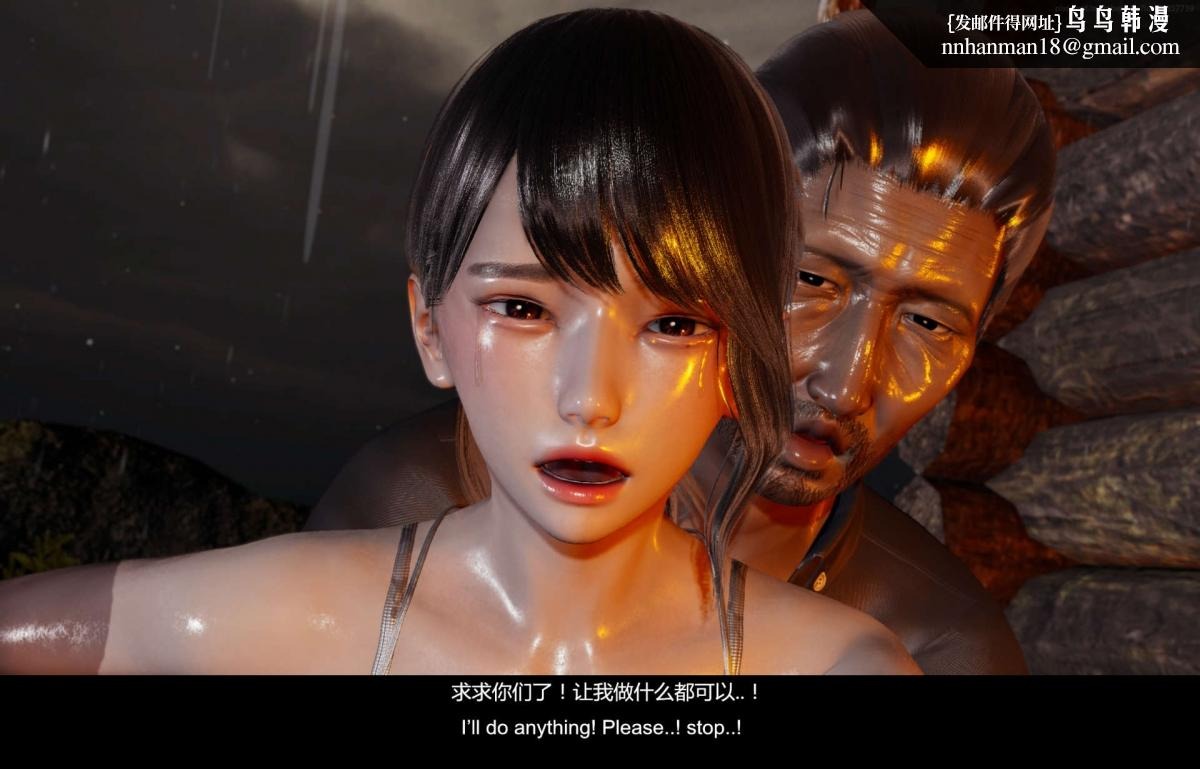 第49页