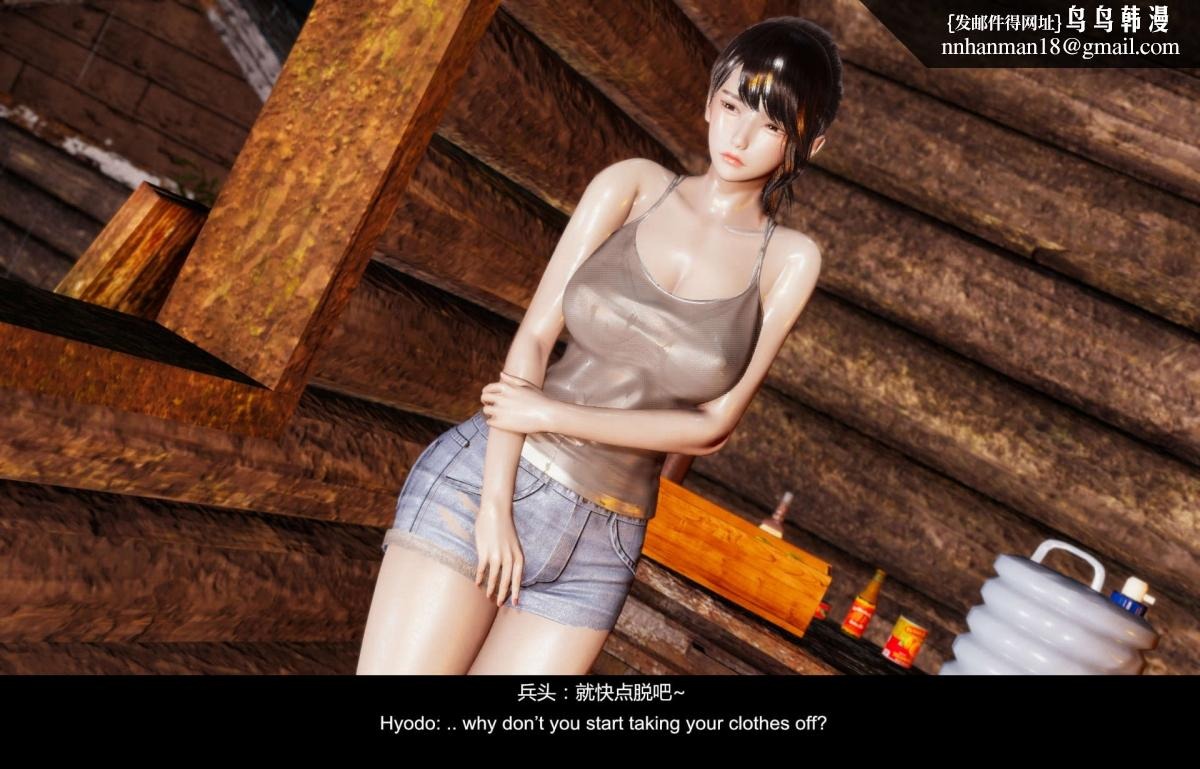 第56页