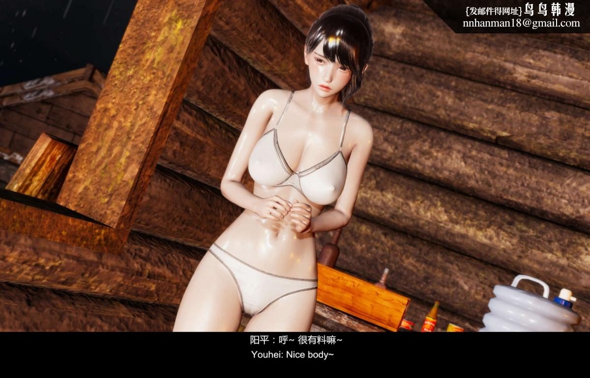 第57页