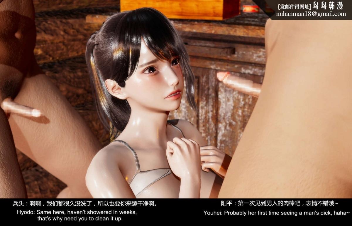 第66页