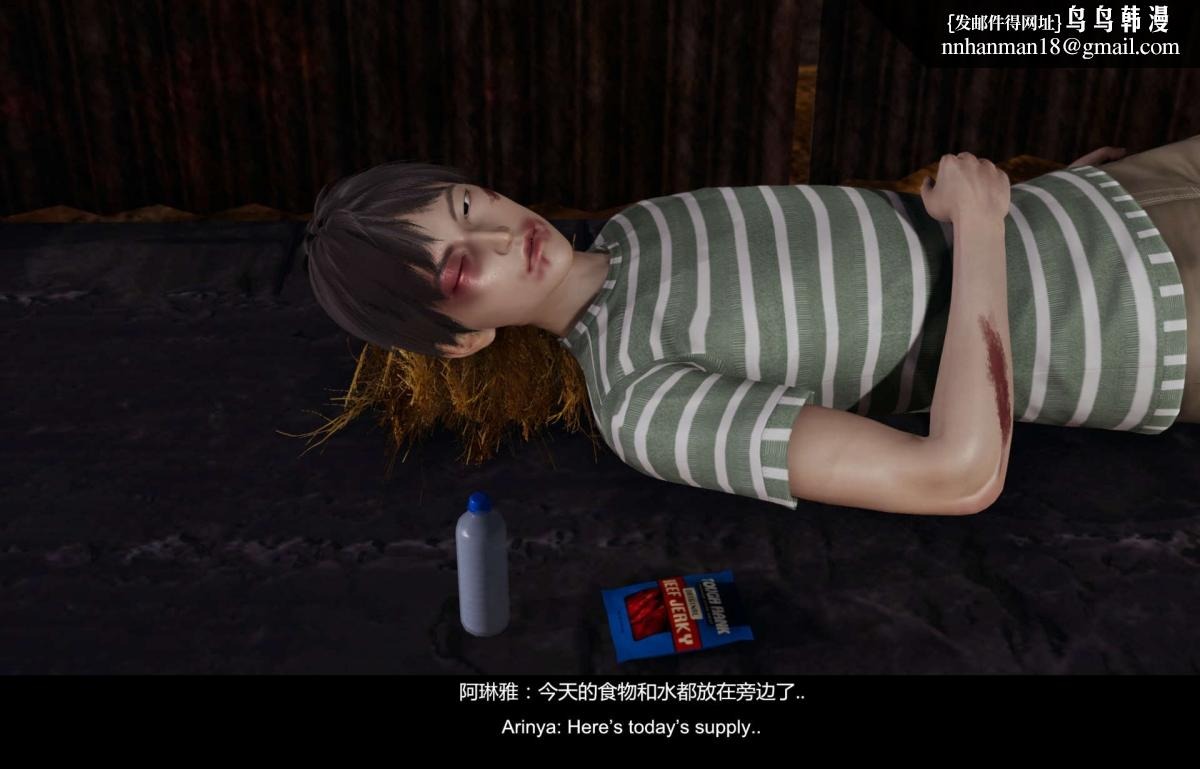 第120页