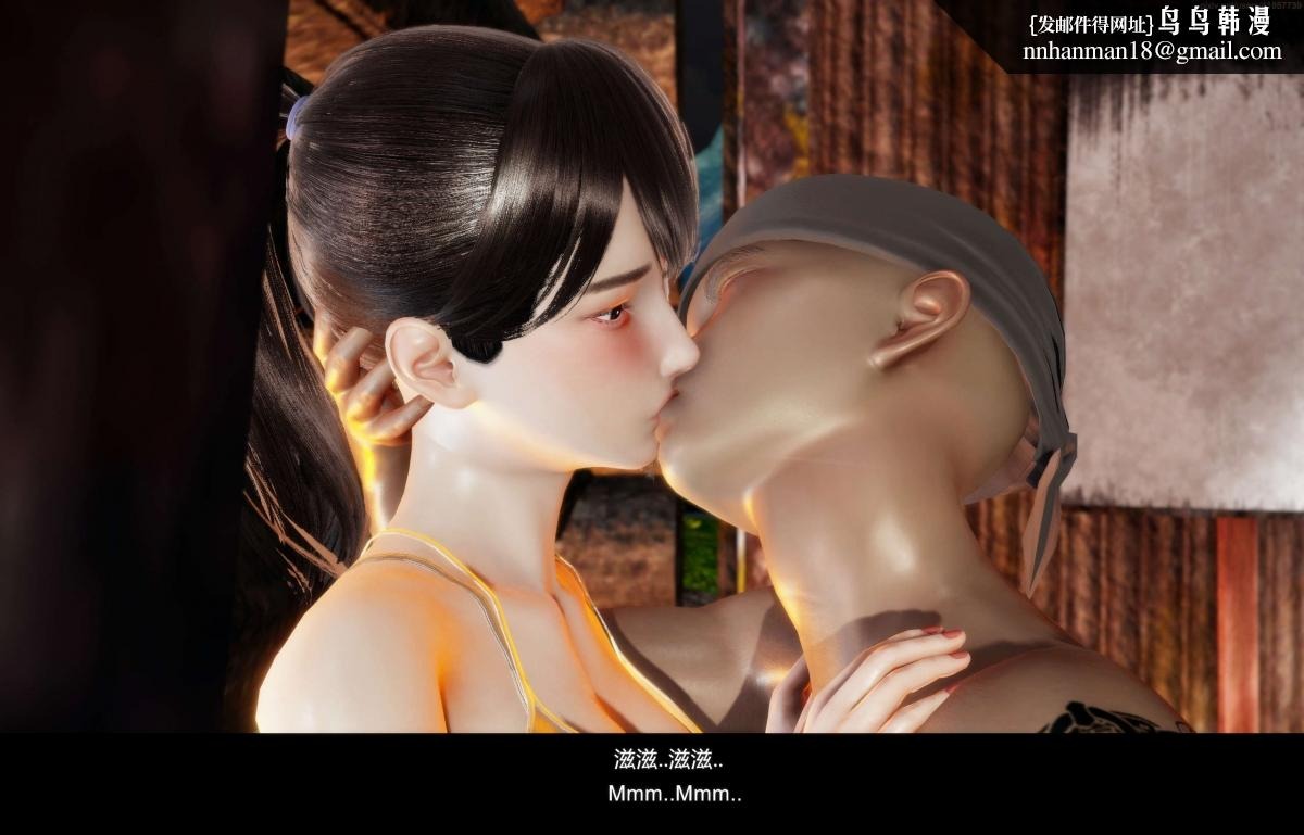 第48页