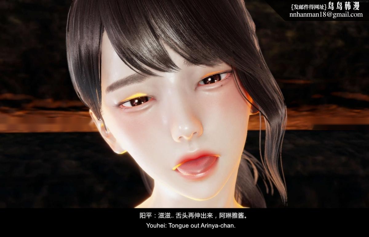第51页