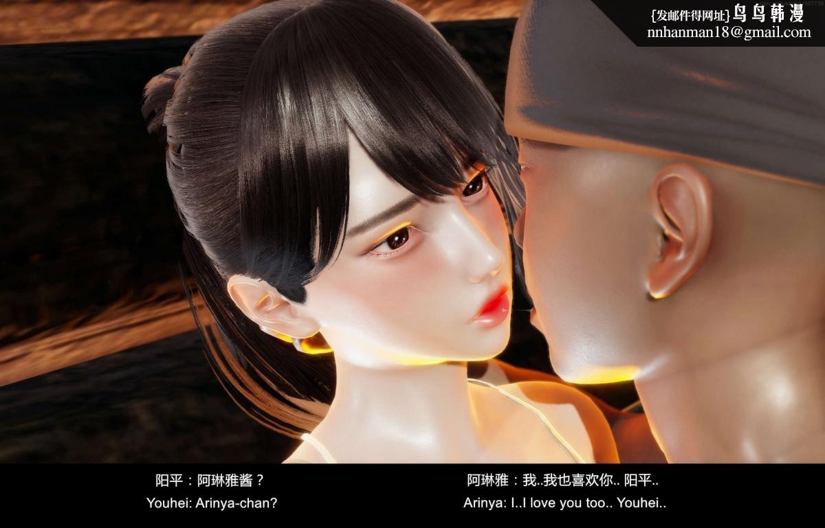 第53页
