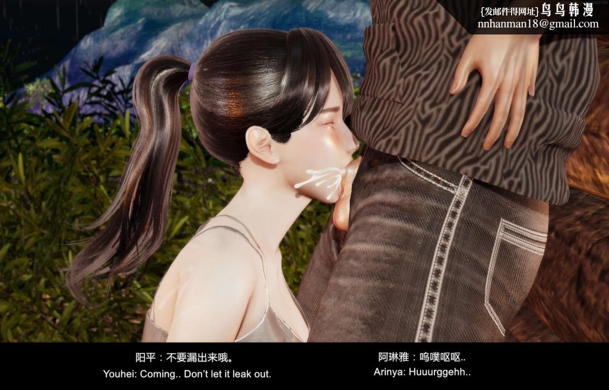 第66页