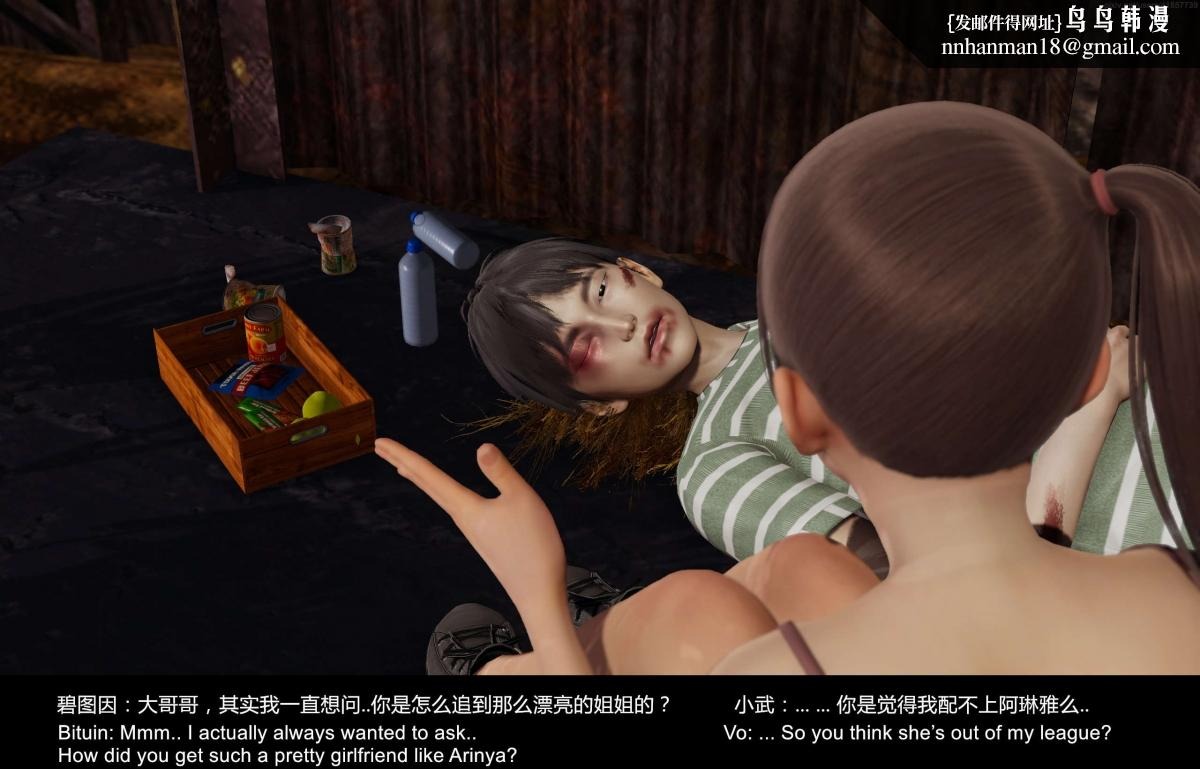 第72页