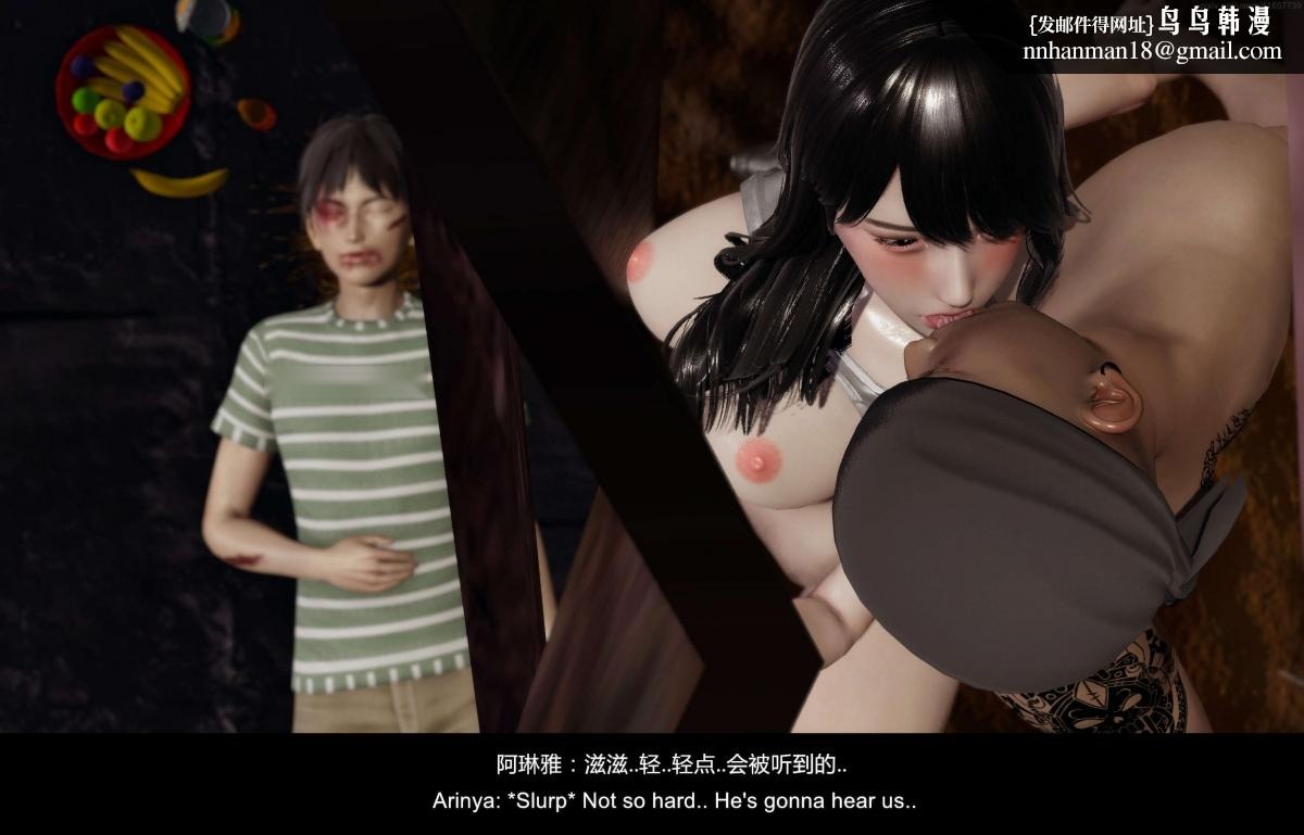 第86页