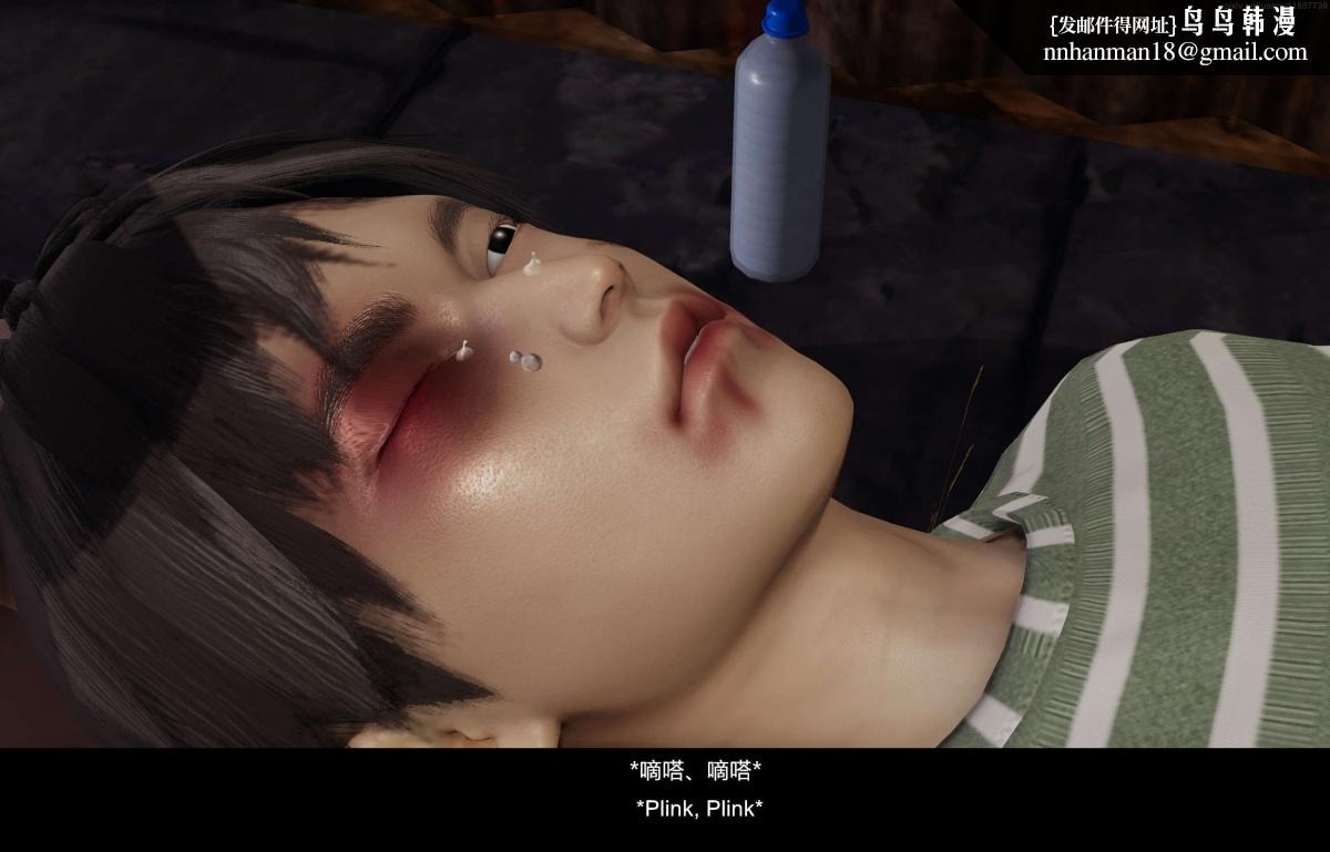 第94页
