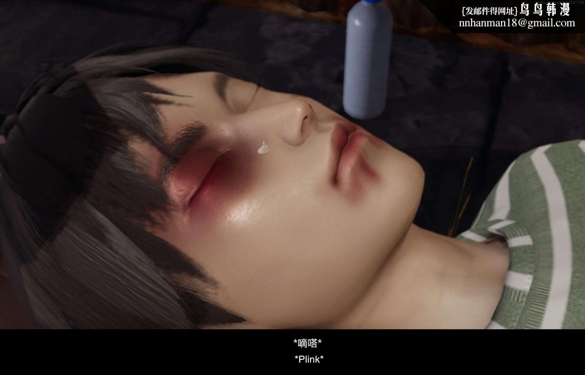 第93页