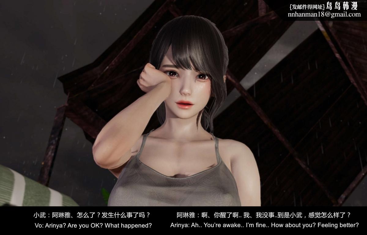 第96页