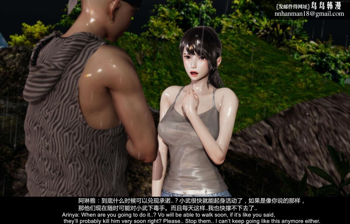 第121页