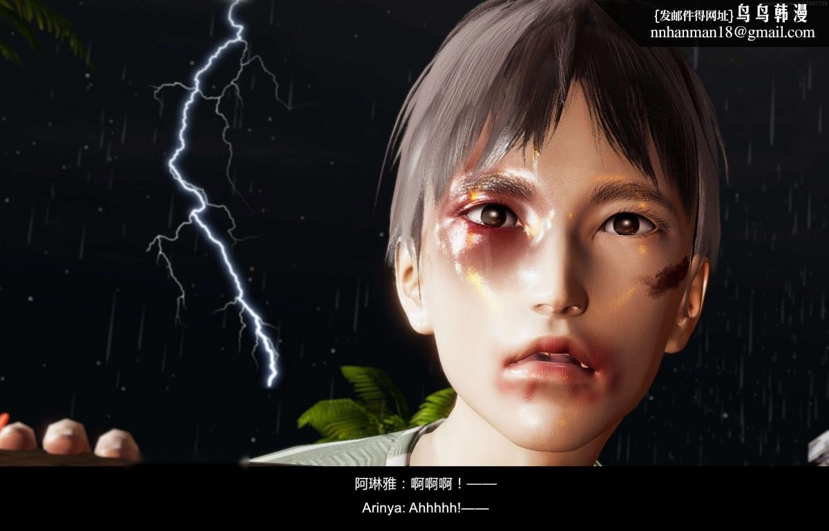 第144页