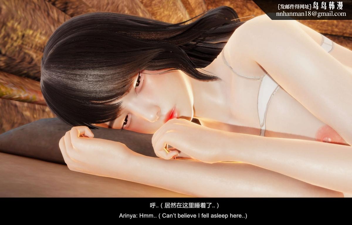 第149页