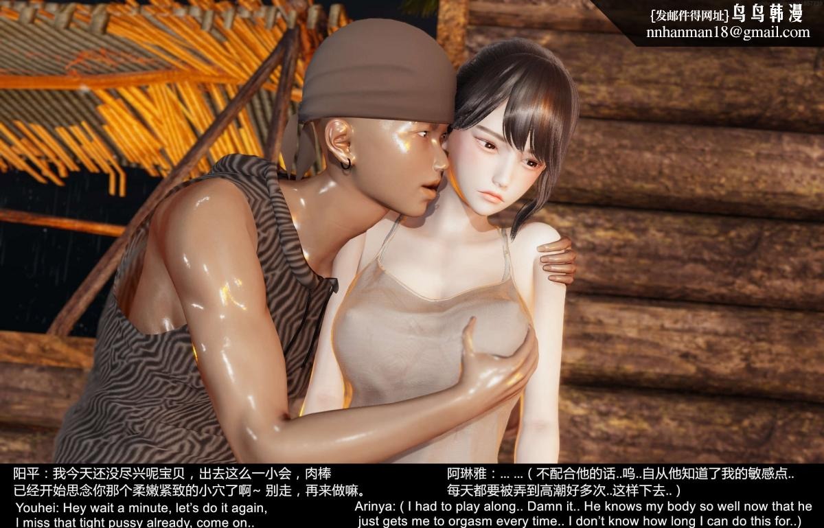 第151页