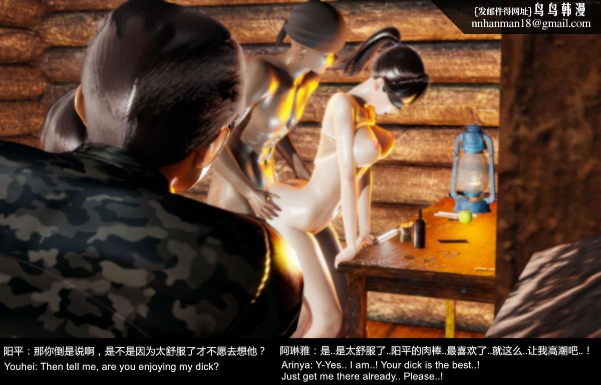 第158页