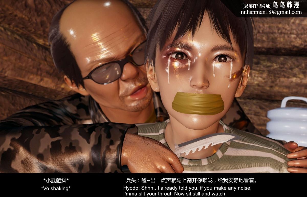 第165页
