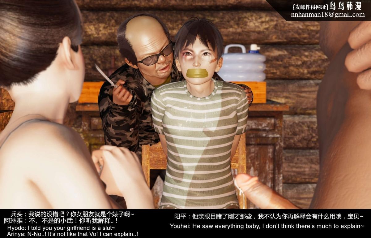 第173页