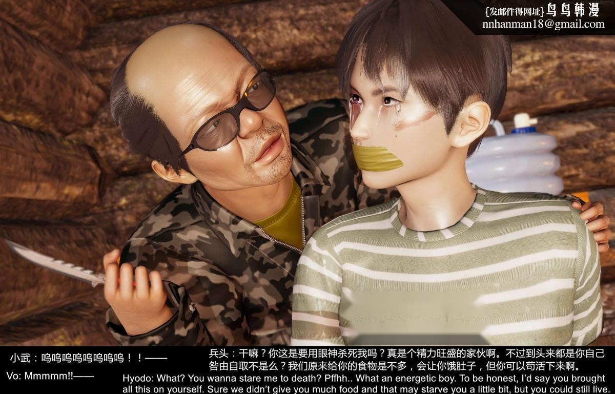 第174页